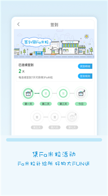 fa�׼�app���ز���װ