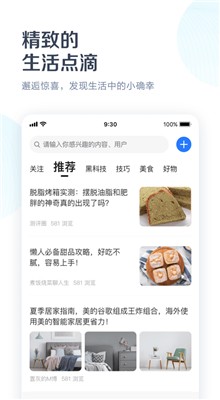 ���ļҾ�app����