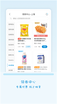 fa�׼�app���ز���װ