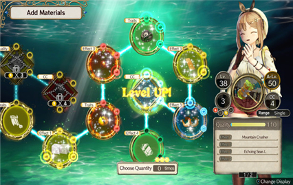 莱莎的炼金工房内购版免费下载