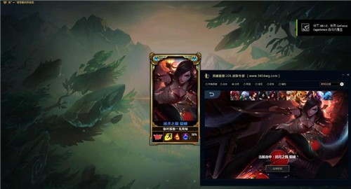 LOLƤ��ר�ҹٷ�����