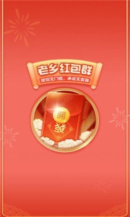 ������Ⱥ��������app