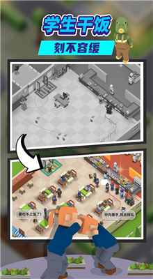 ���ϲ�����app���عٷ���