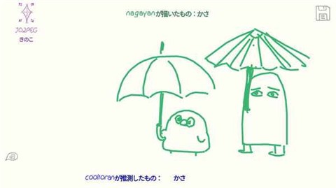 �㻭�Ҳ�steam�ֻ���