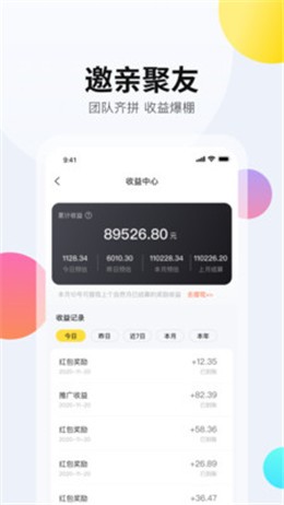 teamspeak3��׿�ƽ����°�