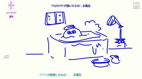 �㻭�Ҳ�steam�ֻ���