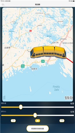 TravelBoast���е�ͼApp����