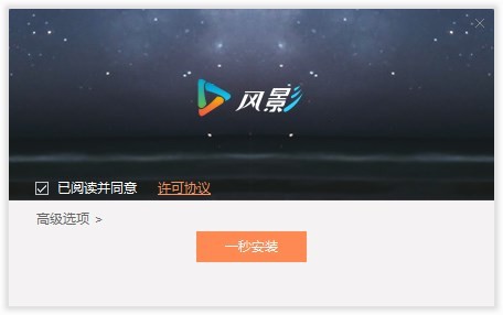 ��Ӱ���������԰�