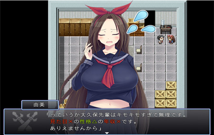 关于我转生变成兽人这档事全cg存档