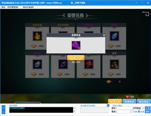 ��Ʒ�����������¹ٷ�����