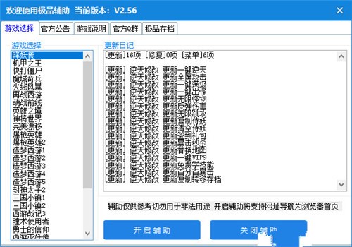 ��Ʒ��������2021