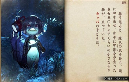 jsk课后辅导游戏安卓下载