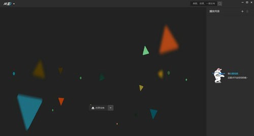 ��Ӱ�������ٷ��������°�