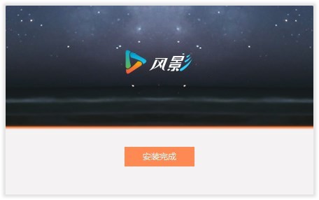 ��Ӱ������2021����