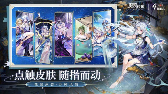 洫˵Ϸ