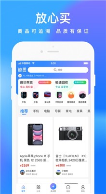 CorelDRAW免安装中文版 v24.1.1.1
