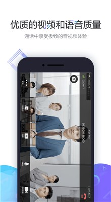 С��������Ƶ����app����