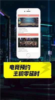 ������ֻ�������ɫ��