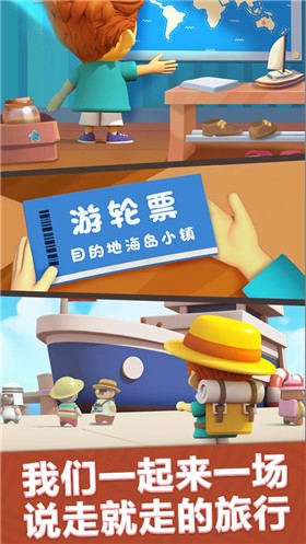 �����С��Ϸ����