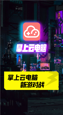 ������ֻ�����ȥ��������