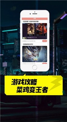 ������ֻ�������ɫ��