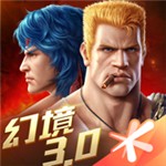魂鬥羅懷舊版