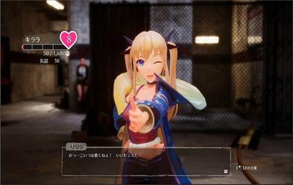 死亡之种手机版免费下载