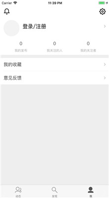 �����������ֻ�������