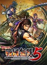 战国无双5修改器