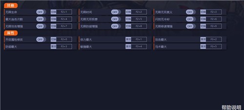 ս����˫5�޸���������Ӱ������