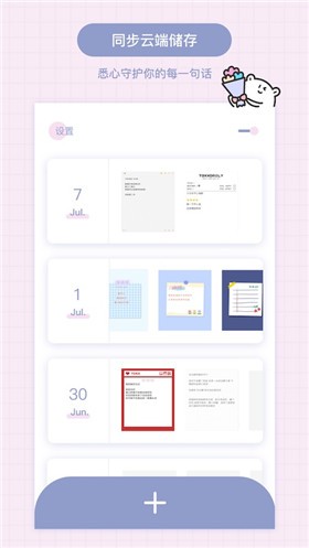 Toxx��������