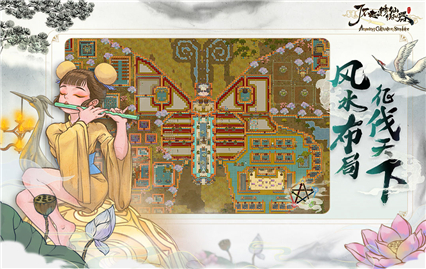 代号了不起的模拟器无限法宝内购版