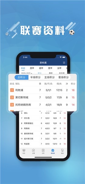 ���������ٷ�����