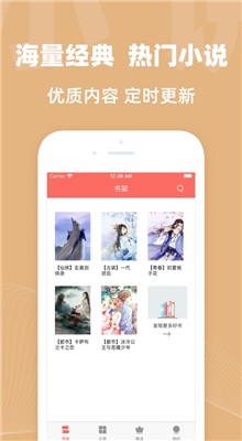 С��������app����