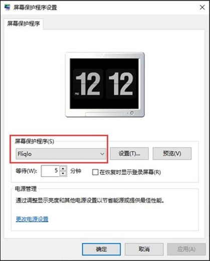 Fliqlo���԰�����