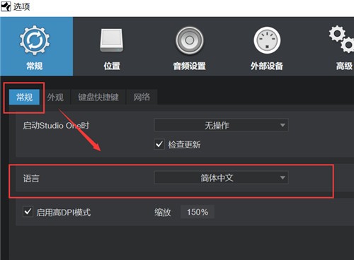 studio one prime�ٷ�������