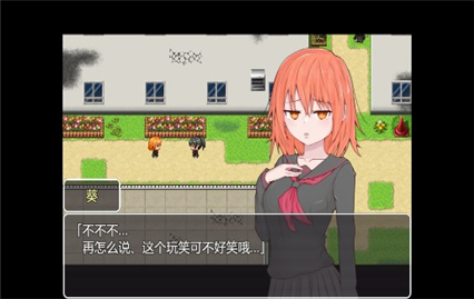 巴比伦汉化组rpg游戏安卓