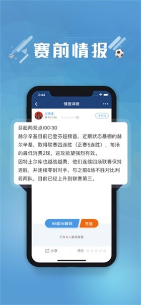 ���������ٷ�����