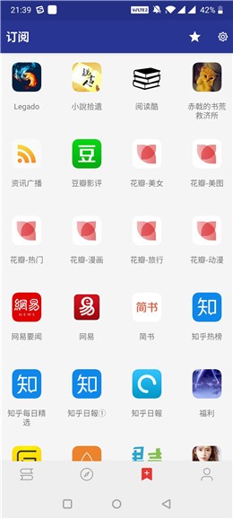 ���Ķ�APP��׿��