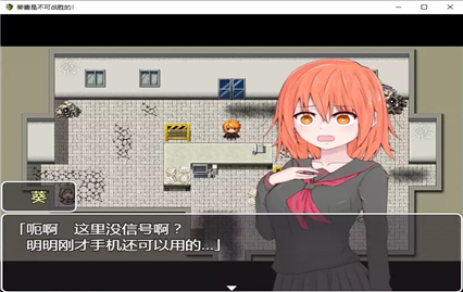 幻想岛游戏汉化组安卓游戏