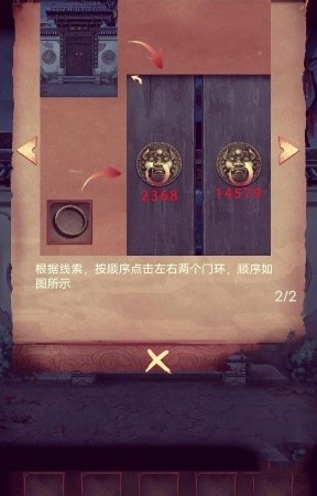 3ôͨ 20253ԵǣϷ