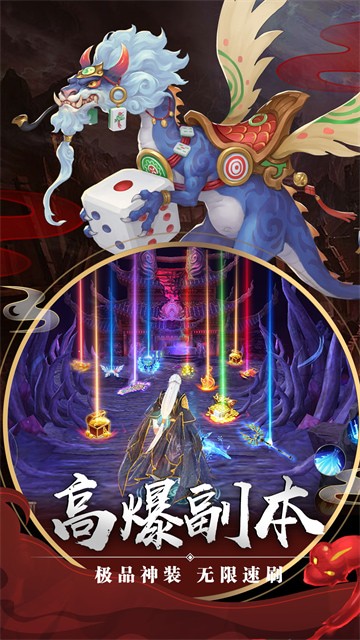ۿƽ̨app