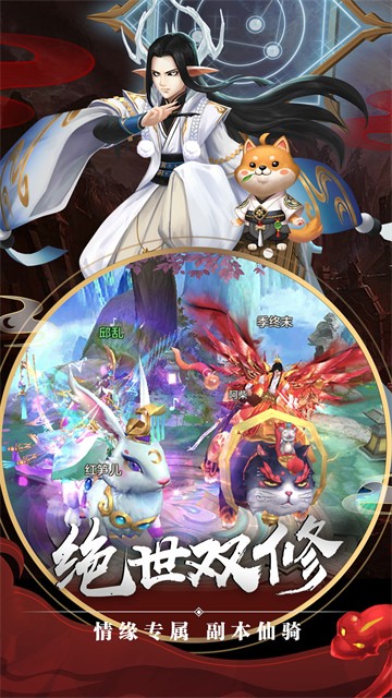 ۿƽ̨app