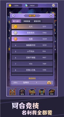 ��ִ�װ�������ڹ���