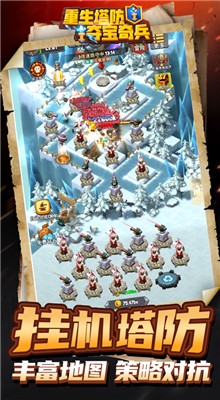 ���������ᱦ���������ɫ��