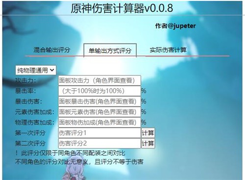 ԭ���˺�������wiki����