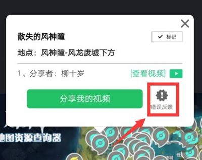 mscomctl.ocx文件下载 v1.0