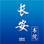 cetv1