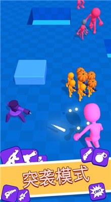 ĩ��֮·��ɫ�����޽������