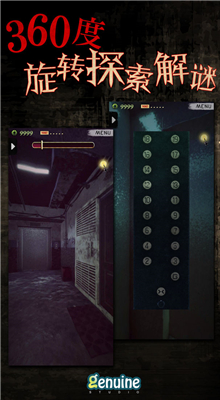 ���д�˵����ȫ����������ڹ���